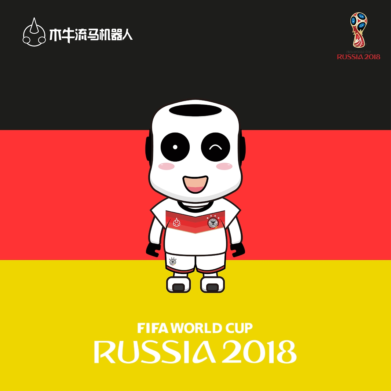 鸿程达公司品牌设计策划