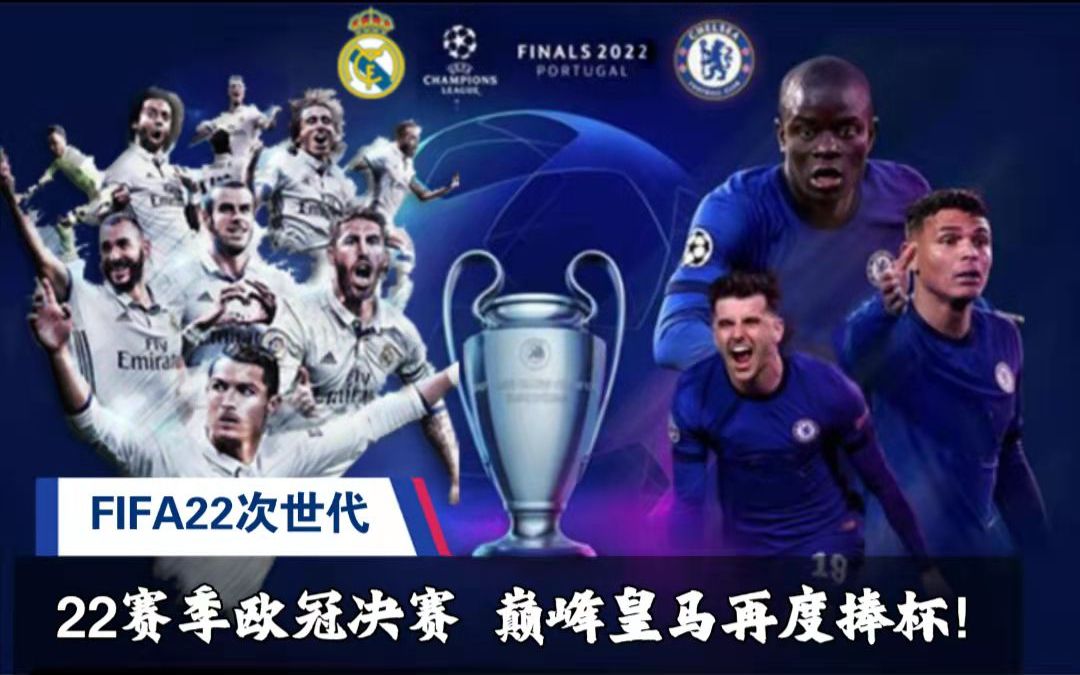 焊马机械制造公司品牌标志设计