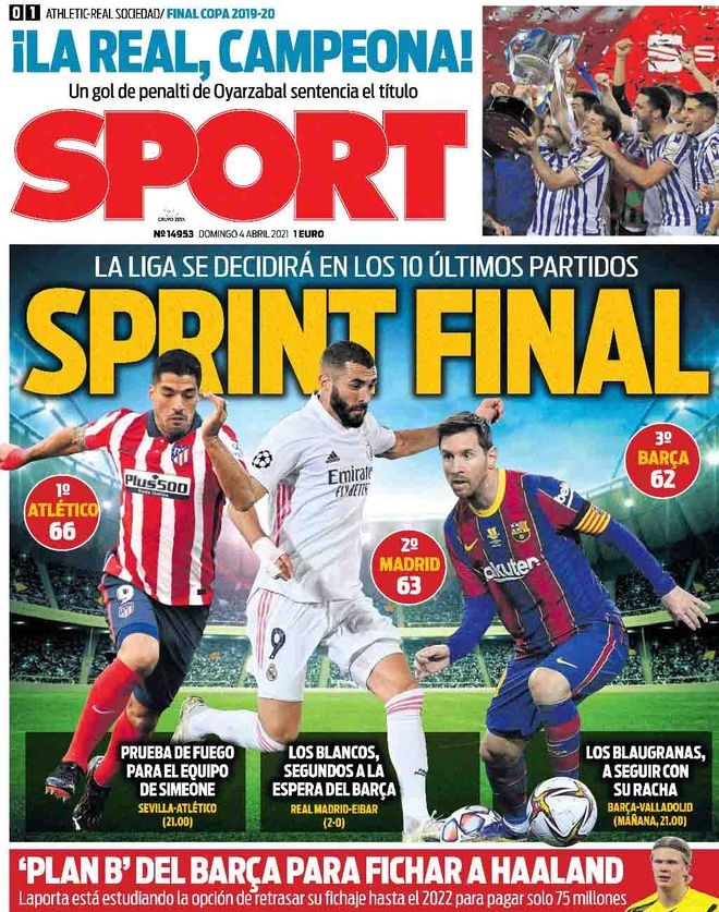 雾化产品包装设计_东莞包装设计