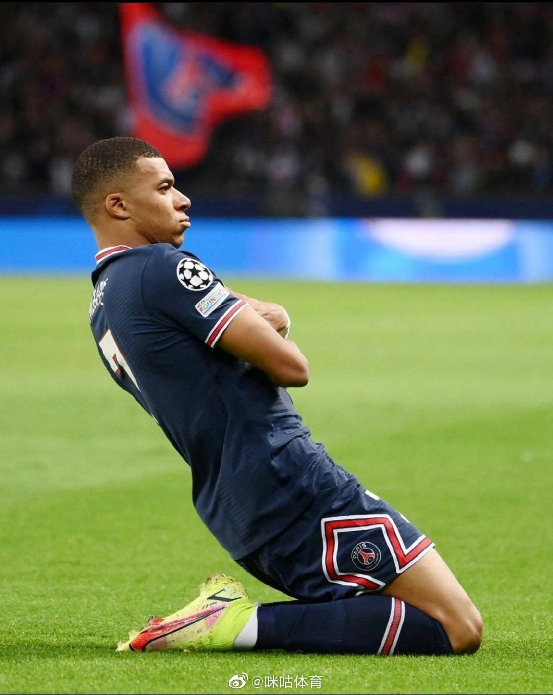 创凯智能信息化宣传册设计欣赏-品牌画册设计