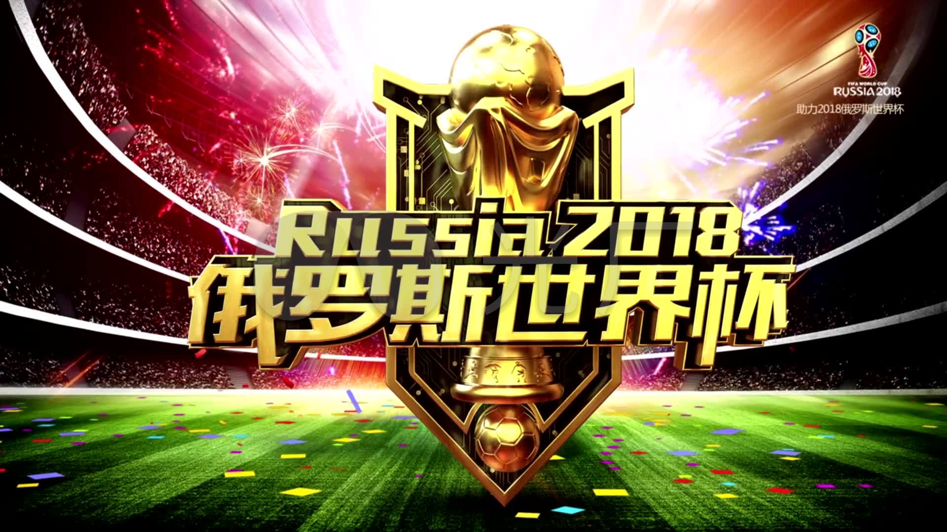 顺旺汽车LOGO设计案例欣赏